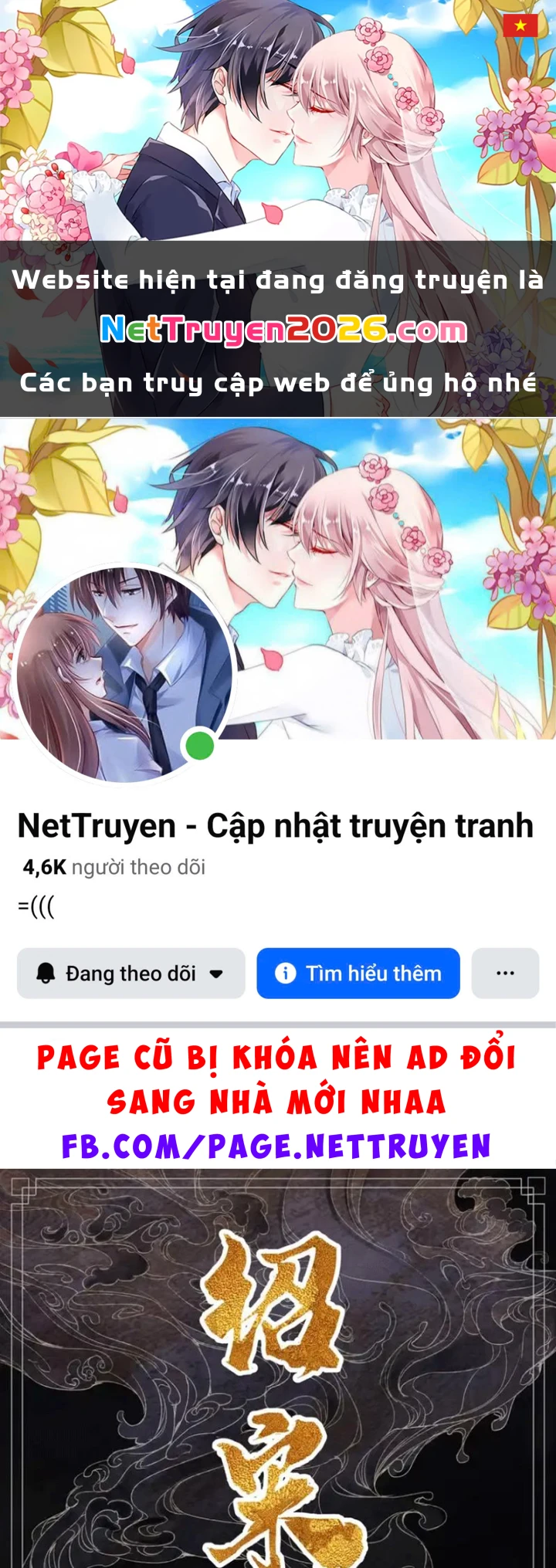 Bắt Đầu Từ Làm Vong Quốc Hoàng Đế Chapter 193 - 1