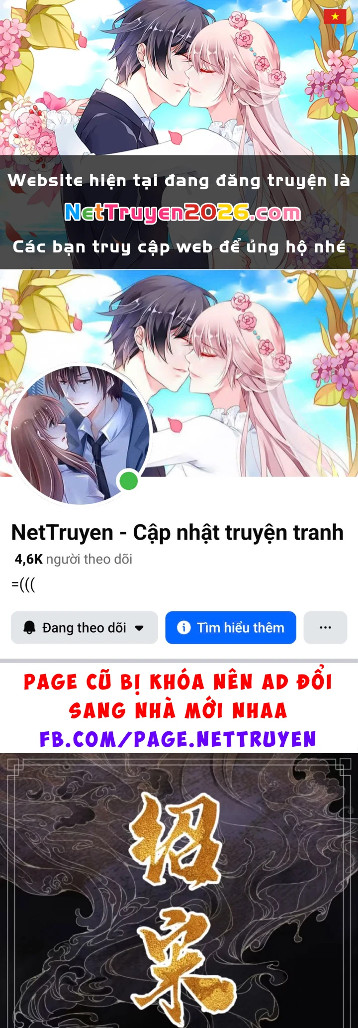 Bắt Đầu Từ Làm Vong Quốc Hoàng Đế Chapter 194 - 1