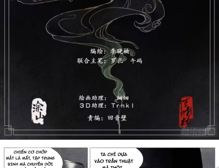 Bắt Đầu Từ Làm Vong Quốc Hoàng Đế Chapter 194 - 2