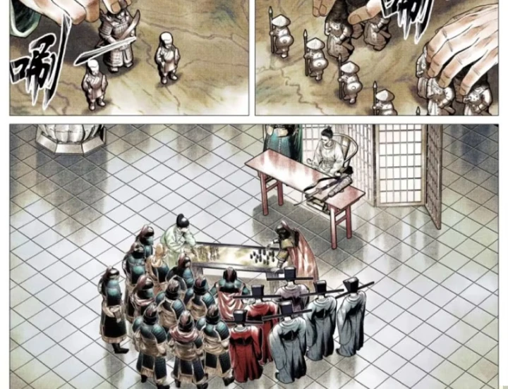 Bắt Đầu Từ Làm Vong Quốc Hoàng Đế Chapter 194 - 20