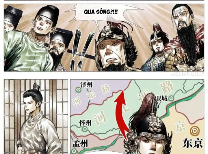 Bắt Đầu Từ Làm Vong Quốc Hoàng Đế Chapter 195 - 16