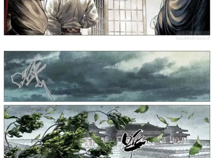 Bắt Đầu Từ Làm Vong Quốc Hoàng Đế Chapter 195 - 24