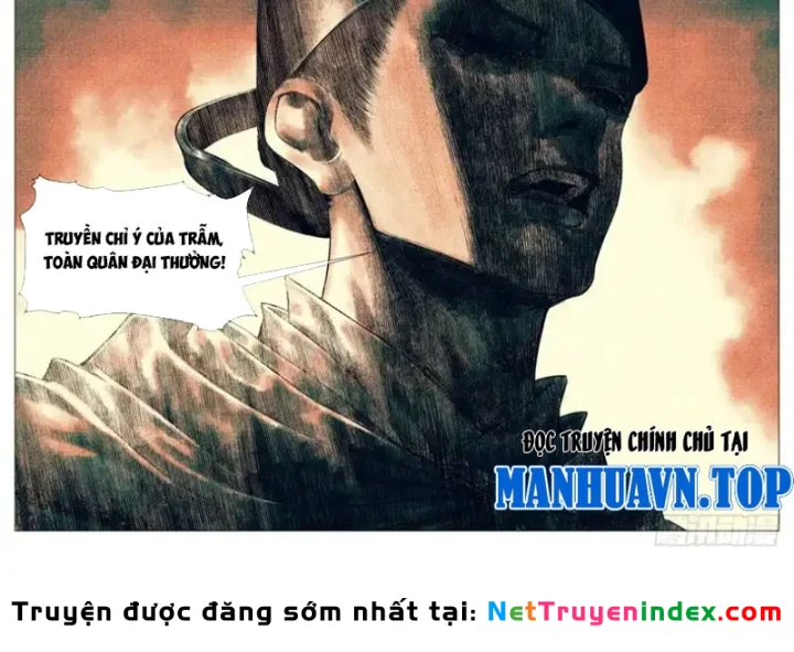 Bắt Đầu Từ Làm Vong Quốc Hoàng Đế Chapter 196 - 14