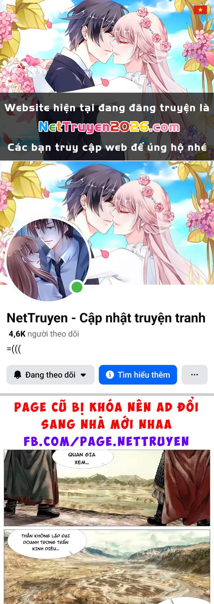 Bắt Đầu Từ Làm Vong Quốc Hoàng Đế Chapter 197 - 1