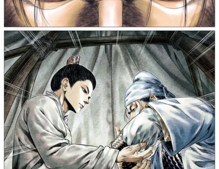 Bắt Đầu Từ Làm Vong Quốc Hoàng Đế Chapter 198 - 7