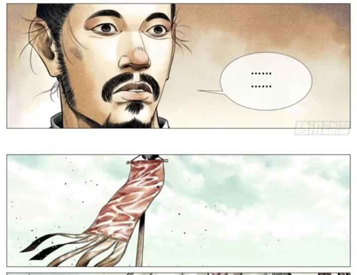 Bắt Đầu Từ Làm Vong Quốc Hoàng Đế Chapter 198 - 23