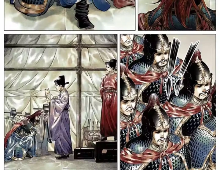 Bắt Đầu Từ Làm Vong Quốc Hoàng Đế Chapter 199 - 13