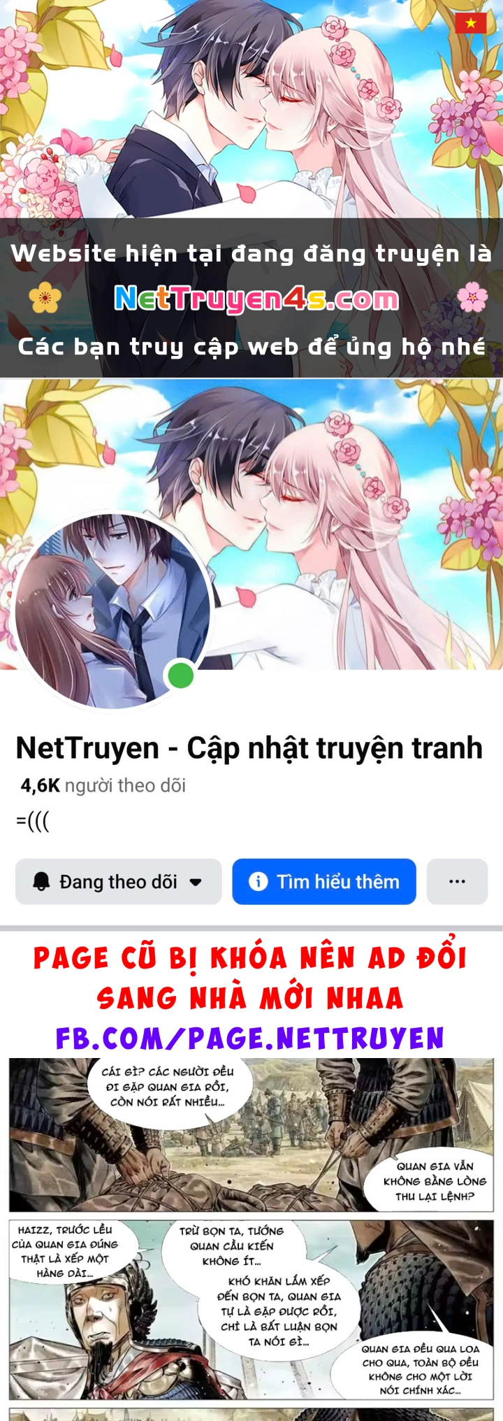 Bắt Đầu Từ Làm Vong Quốc Hoàng Đế Chapter 201 - 1