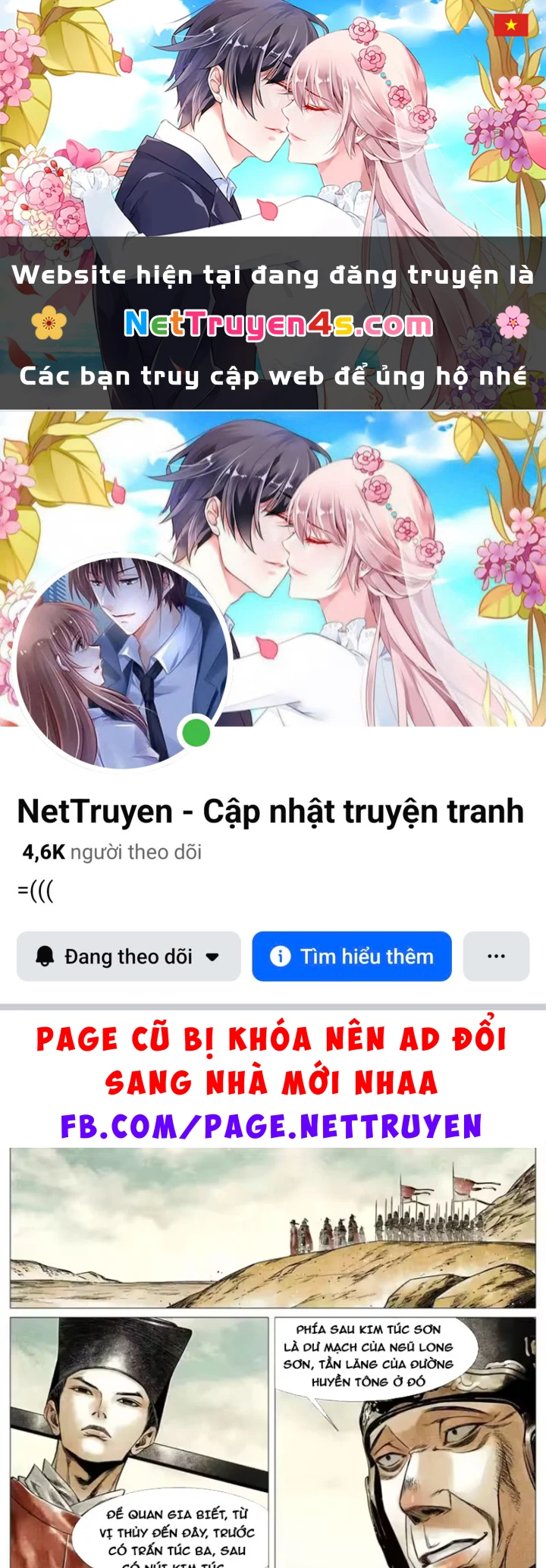 Bắt Đầu Từ Làm Vong Quốc Hoàng Đế Chapter 202 - 1