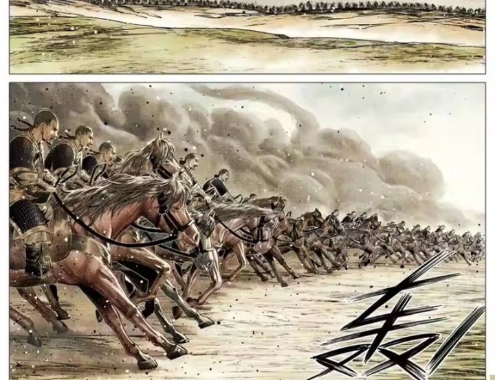 Bắt Đầu Từ Làm Vong Quốc Hoàng Đế Chapter 202 - 13