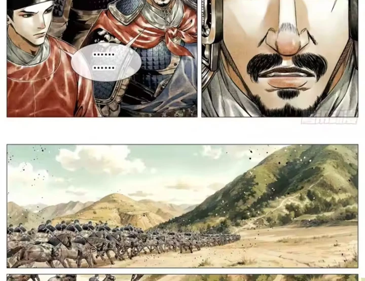 Bắt Đầu Từ Làm Vong Quốc Hoàng Đế Chapter 202 - 23