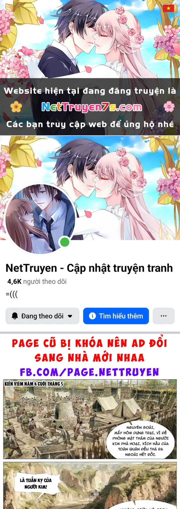 Bắt Đầu Từ Làm Vong Quốc Hoàng Đế Chapter 203 - 1