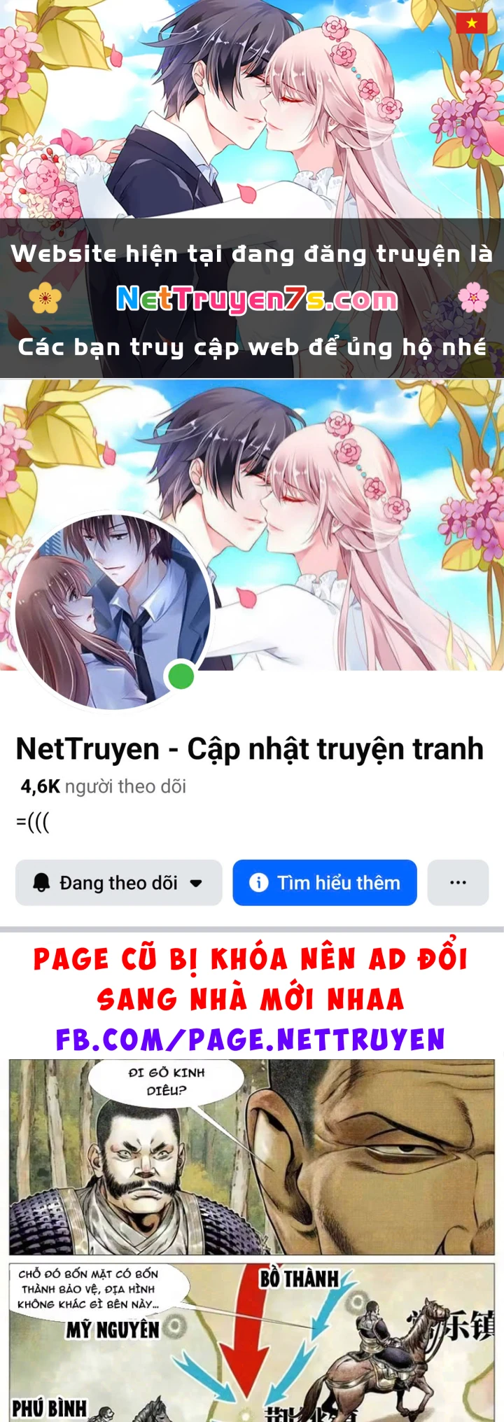 Bắt Đầu Từ Làm Vong Quốc Hoàng Đế Chapter 204 - 1