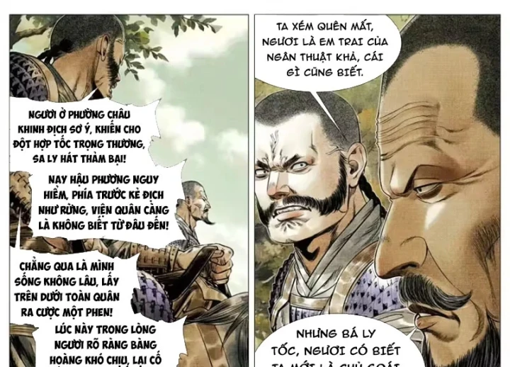 Bắt Đầu Từ Làm Vong Quốc Hoàng Đế Chapter 204 - 9
