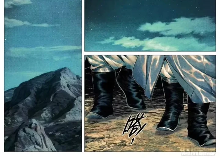 Bắt Đầu Từ Làm Vong Quốc Hoàng Đế Chapter 204 - 22