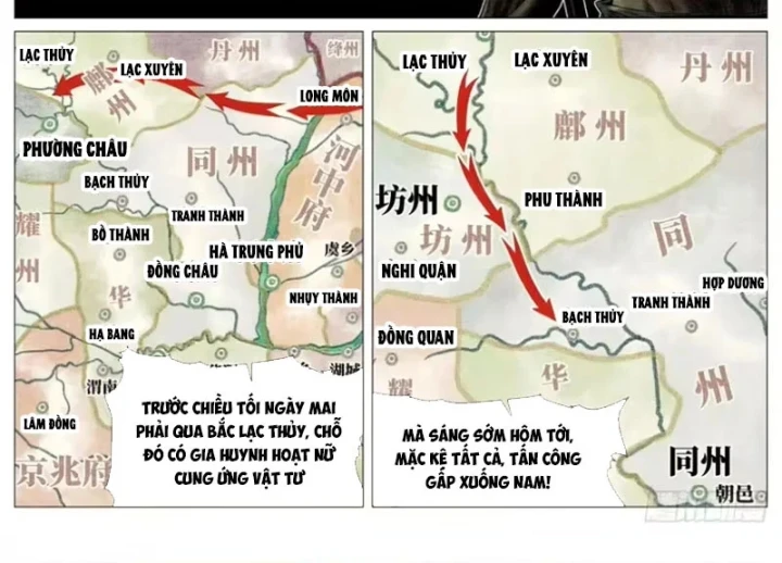 Bắt Đầu Từ Làm Vong Quốc Hoàng Đế Chapter 205 - 14