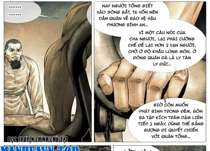 Bắt Đầu Từ Làm Vong Quốc Hoàng Đế Chapter 205 - 17