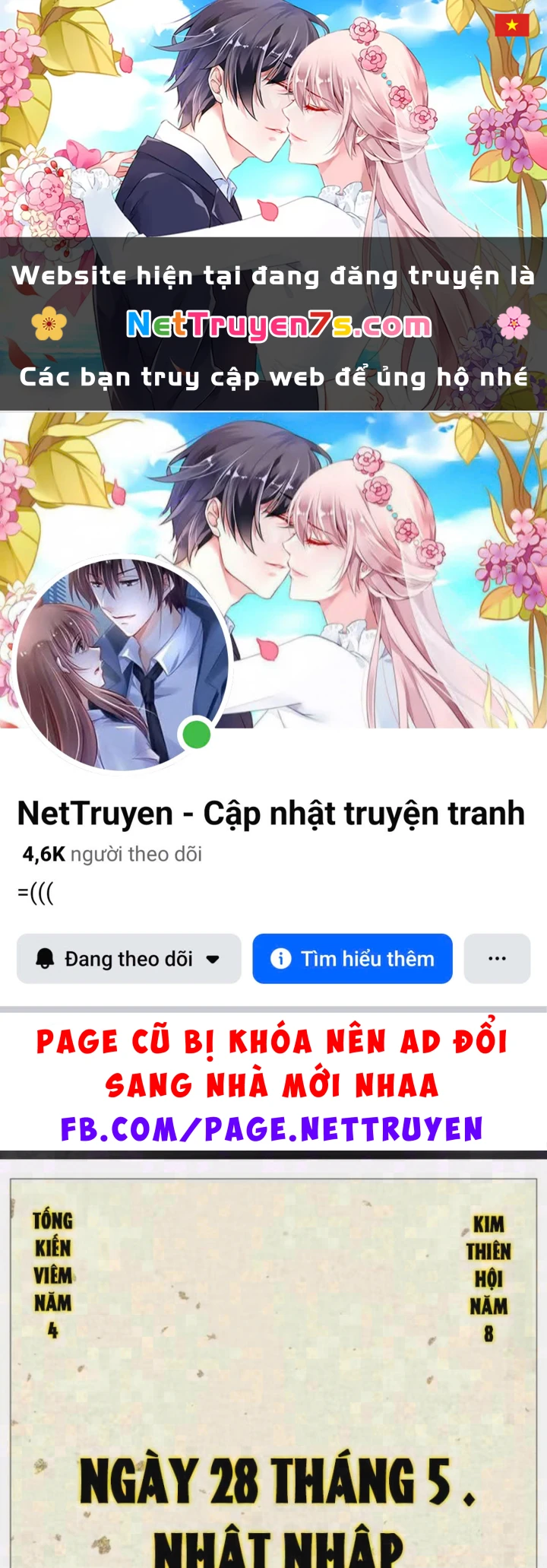 Bắt Đầu Từ Làm Vong Quốc Hoàng Đế Chapter 206 - 1