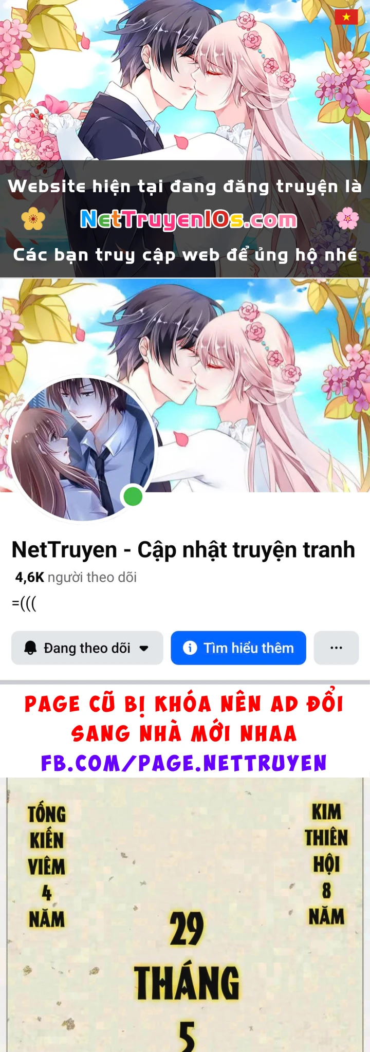 Bắt Đầu Từ Làm Vong Quốc Hoàng Đế Chapter 207 - 1