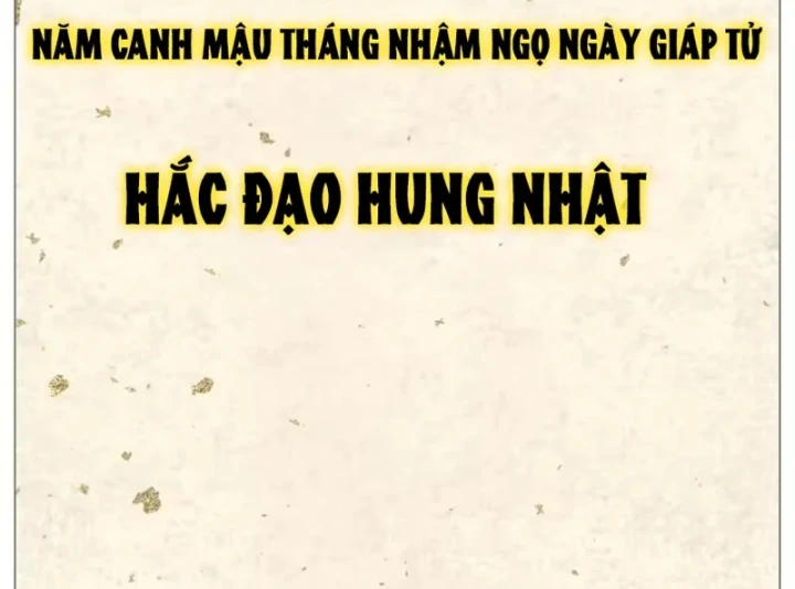 Bắt Đầu Từ Làm Vong Quốc Hoàng Đế Chapter 207 - 3