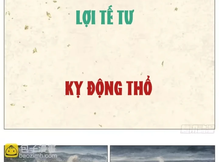 Bắt Đầu Từ Làm Vong Quốc Hoàng Đế Chapter 207 - 4