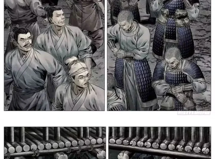 Bắt Đầu Từ Làm Vong Quốc Hoàng Đế Chapter 207 - 8