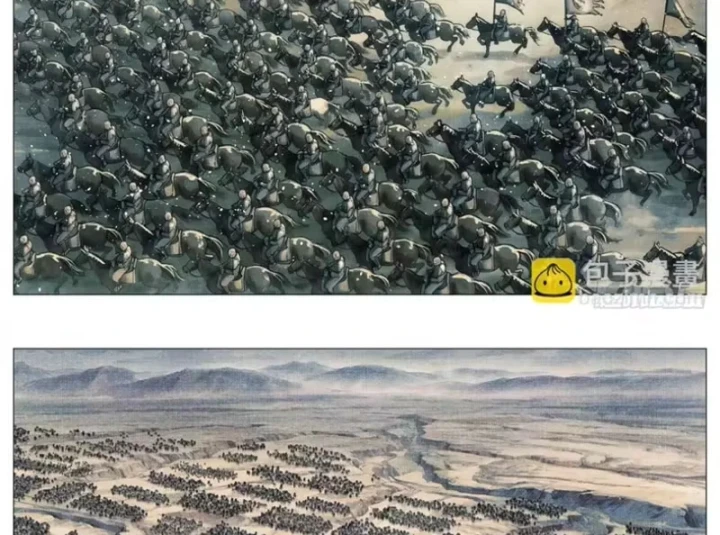 Bắt Đầu Từ Làm Vong Quốc Hoàng Đế Chapter 207 - 14