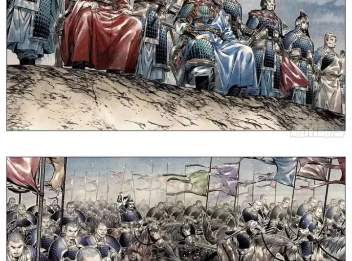 Bắt Đầu Từ Làm Vong Quốc Hoàng Đế Chapter 207 - 16