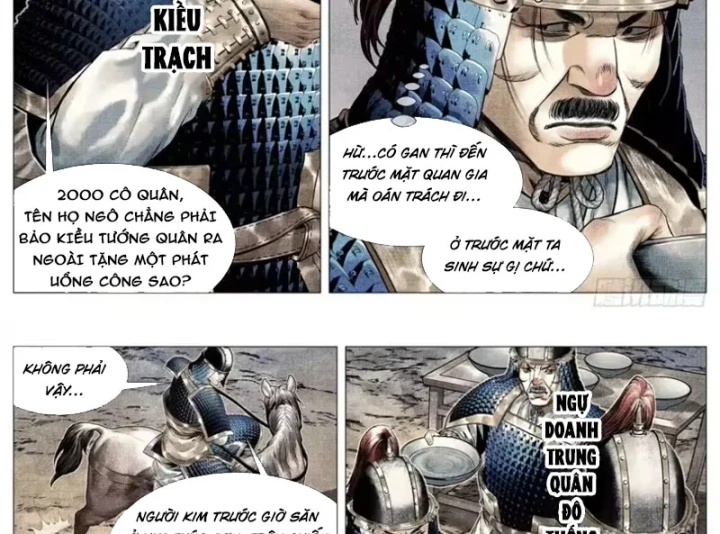 Bắt Đầu Từ Làm Vong Quốc Hoàng Đế Chapter 208 - 14
