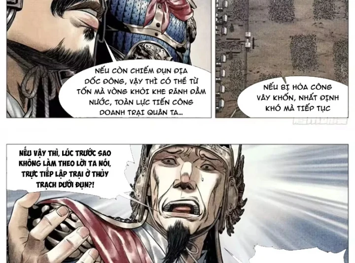 Bắt Đầu Từ Làm Vong Quốc Hoàng Đế Chapter 208 - 18