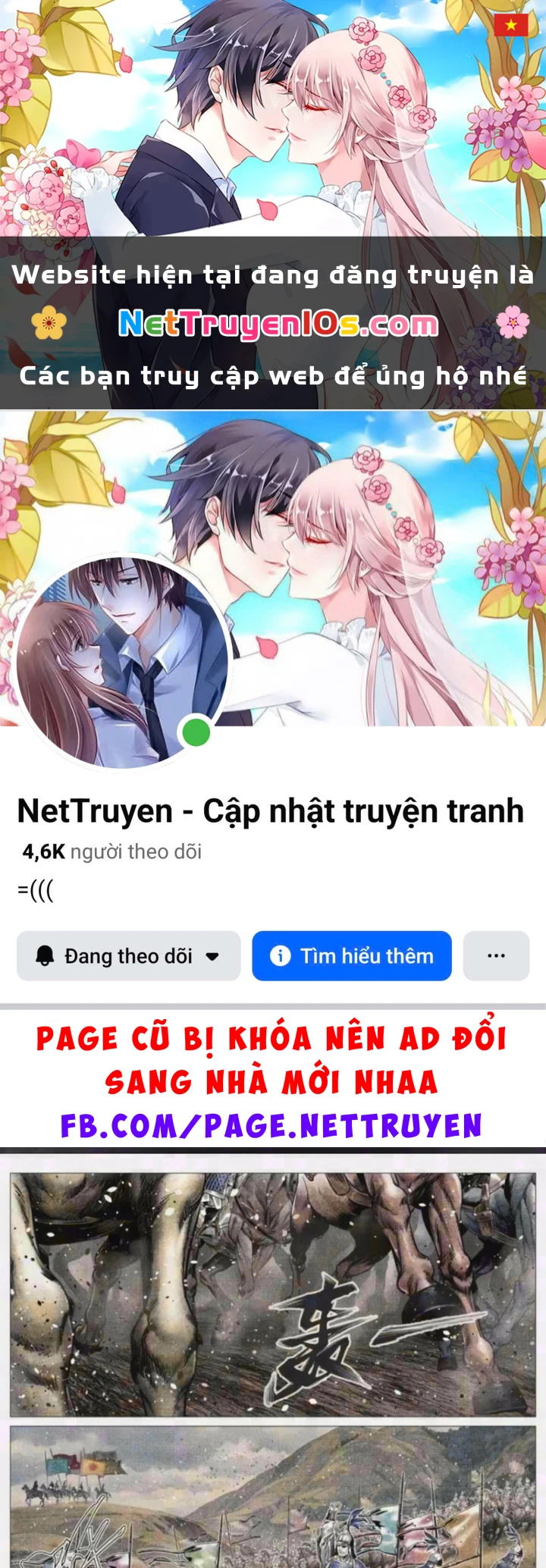 Bắt Đầu Từ Làm Vong Quốc Hoàng Đế Chapter 209 - 1