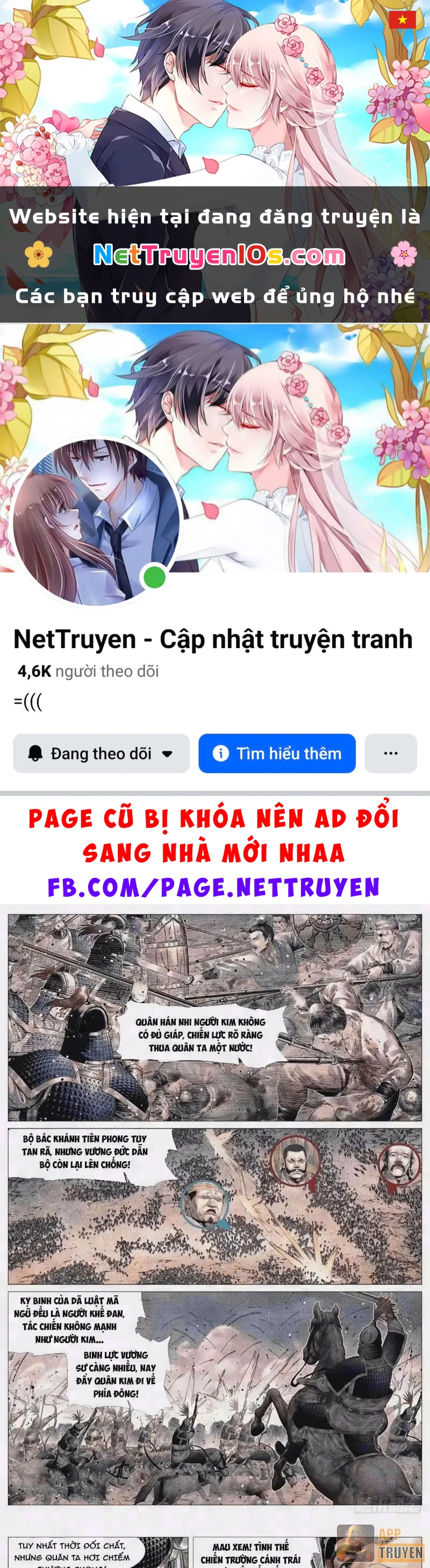 Bắt Đầu Từ Làm Vong Quốc Hoàng Đế Chapter 210 - 1