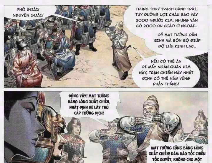 Bắt Đầu Từ Làm Vong Quốc Hoàng Đế Chapter 211 - 1