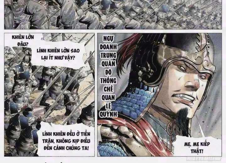 Bắt Đầu Từ Làm Vong Quốc Hoàng Đế Chapter 212 - 4