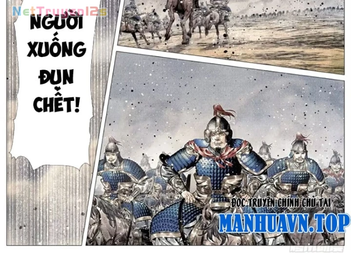 Bắt Đầu Từ Làm Vong Quốc Hoàng Đế Chapter 212 - 24