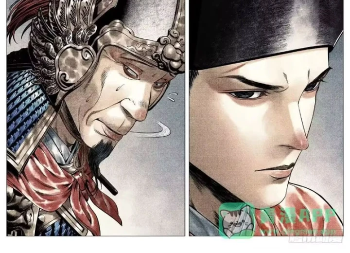 Bắt Đầu Từ Làm Vong Quốc Hoàng Đế Chapter 214 - 12