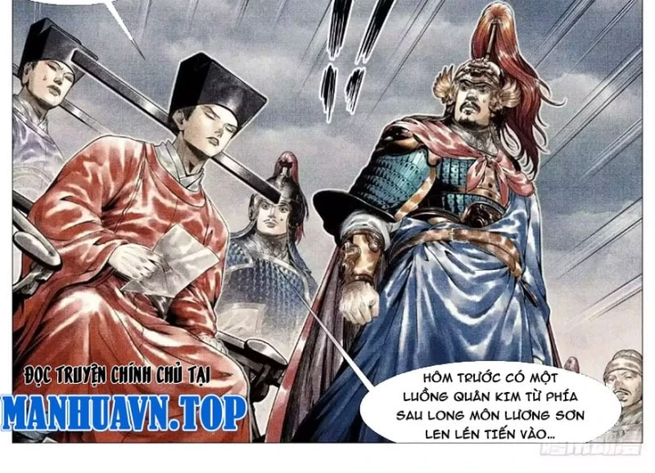 Bắt Đầu Từ Làm Vong Quốc Hoàng Đế Chapter 214 - 18