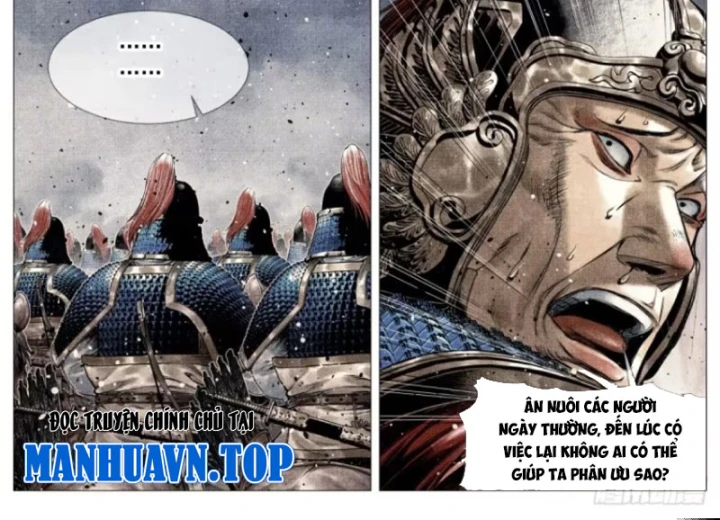 Bắt Đầu Từ Làm Vong Quốc Hoàng Đế Chapter 215 - 10