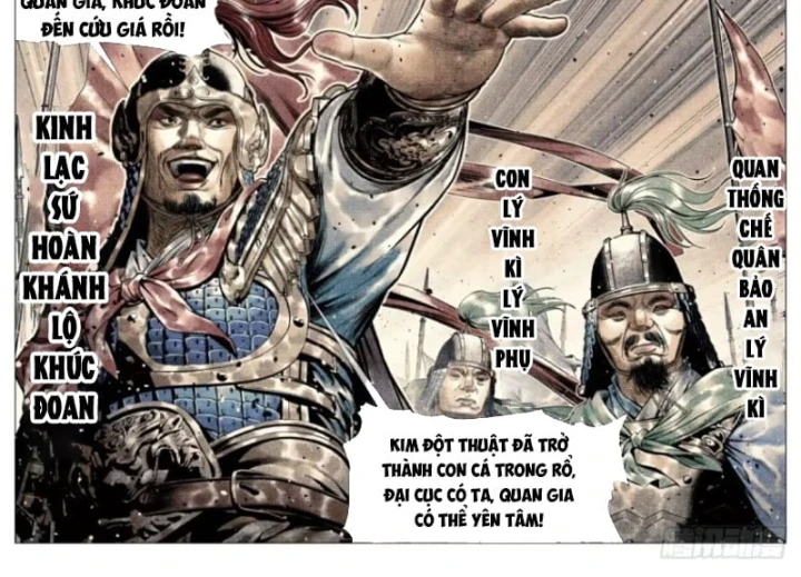 Bắt Đầu Từ Làm Vong Quốc Hoàng Đế Chapter 218 - 8