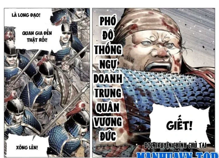 Bắt Đầu Từ Làm Vong Quốc Hoàng Đế Chapter 218 - 21