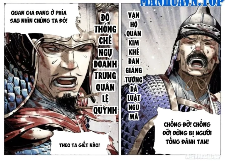 Bắt Đầu Từ Làm Vong Quốc Hoàng Đế Chapter 218 - 22