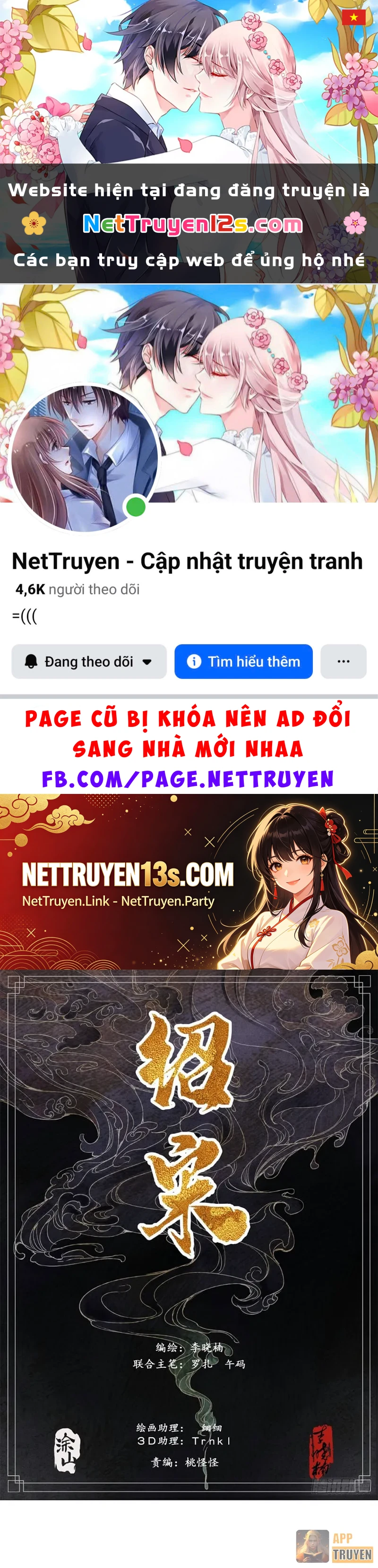 Bắt Đầu Từ Làm Vong Quốc Hoàng Đế Chapter 224 - 1