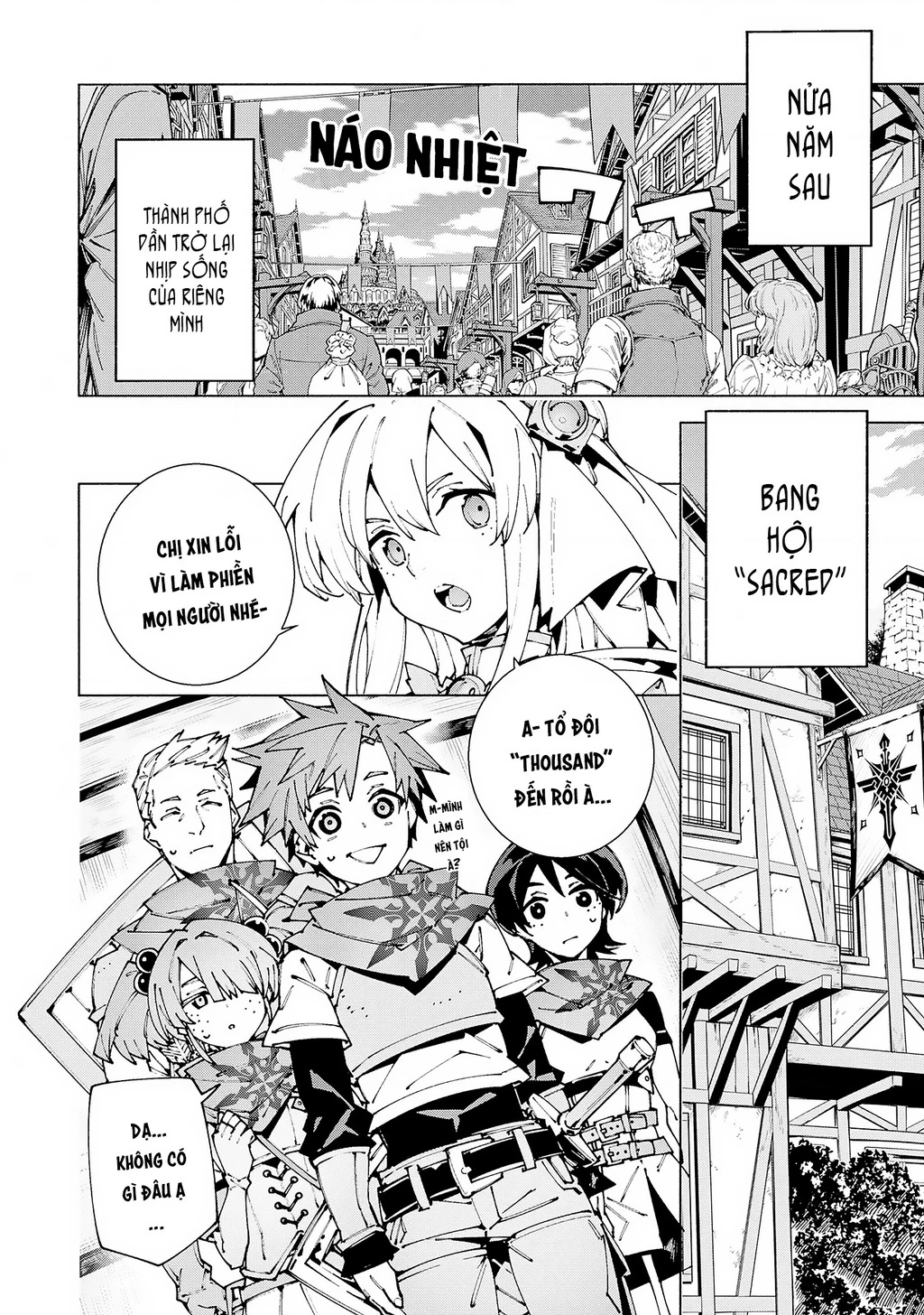 S-Kyuu Boukensha ga Ayumu Michi: Tsuihou Sareta Shounen wa Shin no Nouryoku 'Buki Master' de Sekai Saikyou ni Itaru Chapter 11 - 3