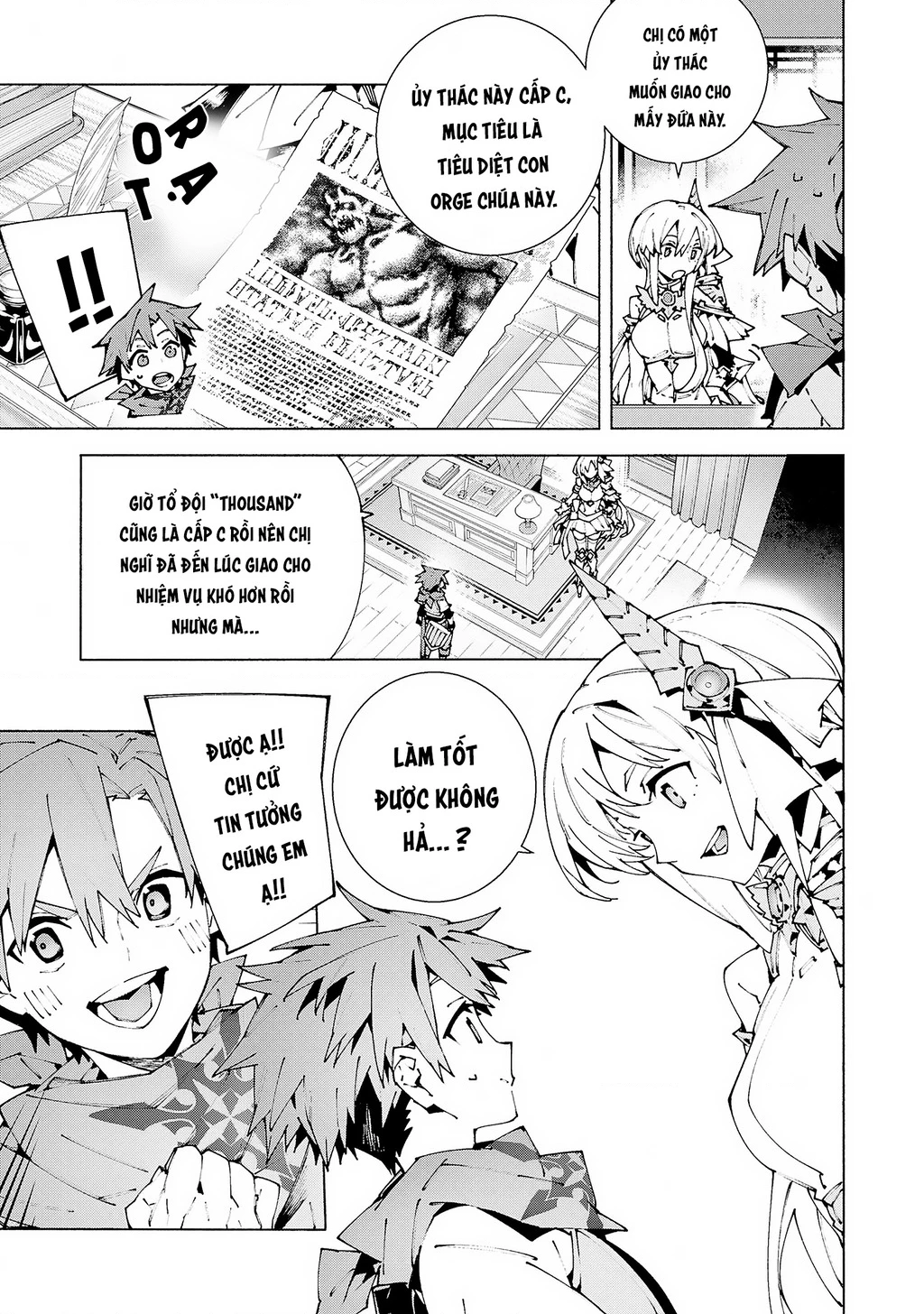 S-Kyuu Boukensha ga Ayumu Michi: Tsuihou Sareta Shounen wa Shin no Nouryoku 'Buki Master' de Sekai Saikyou ni Itaru Chapter 11 - 4