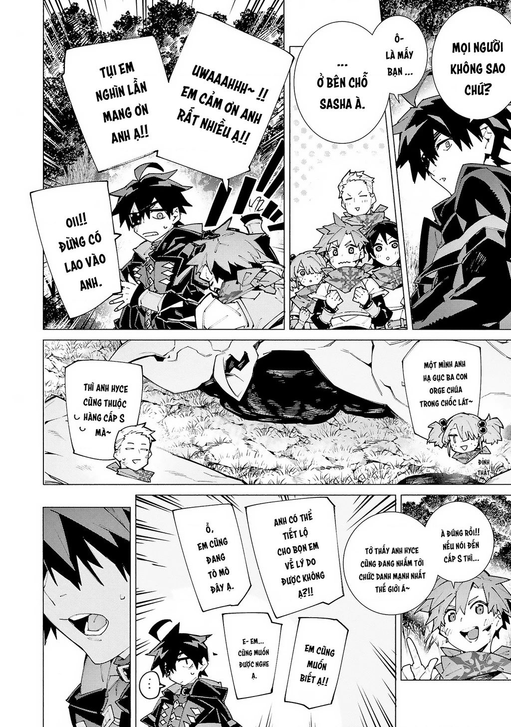 S-Kyuu Boukensha ga Ayumu Michi: Tsuihou Sareta Shounen wa Shin no Nouryoku 'Buki Master' de Sekai Saikyou ni Itaru Chapter 11 - 8