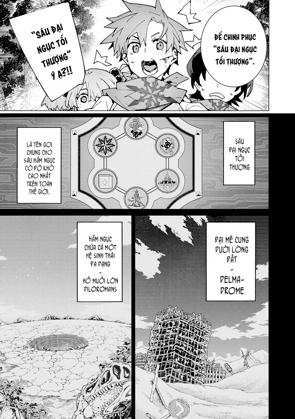 S-Kyuu Boukensha ga Ayumu Michi: Tsuihou Sareta Shounen wa Shin no Nouryoku 'Buki Master' de Sekai Saikyou ni Itaru Chapter 11 - 9