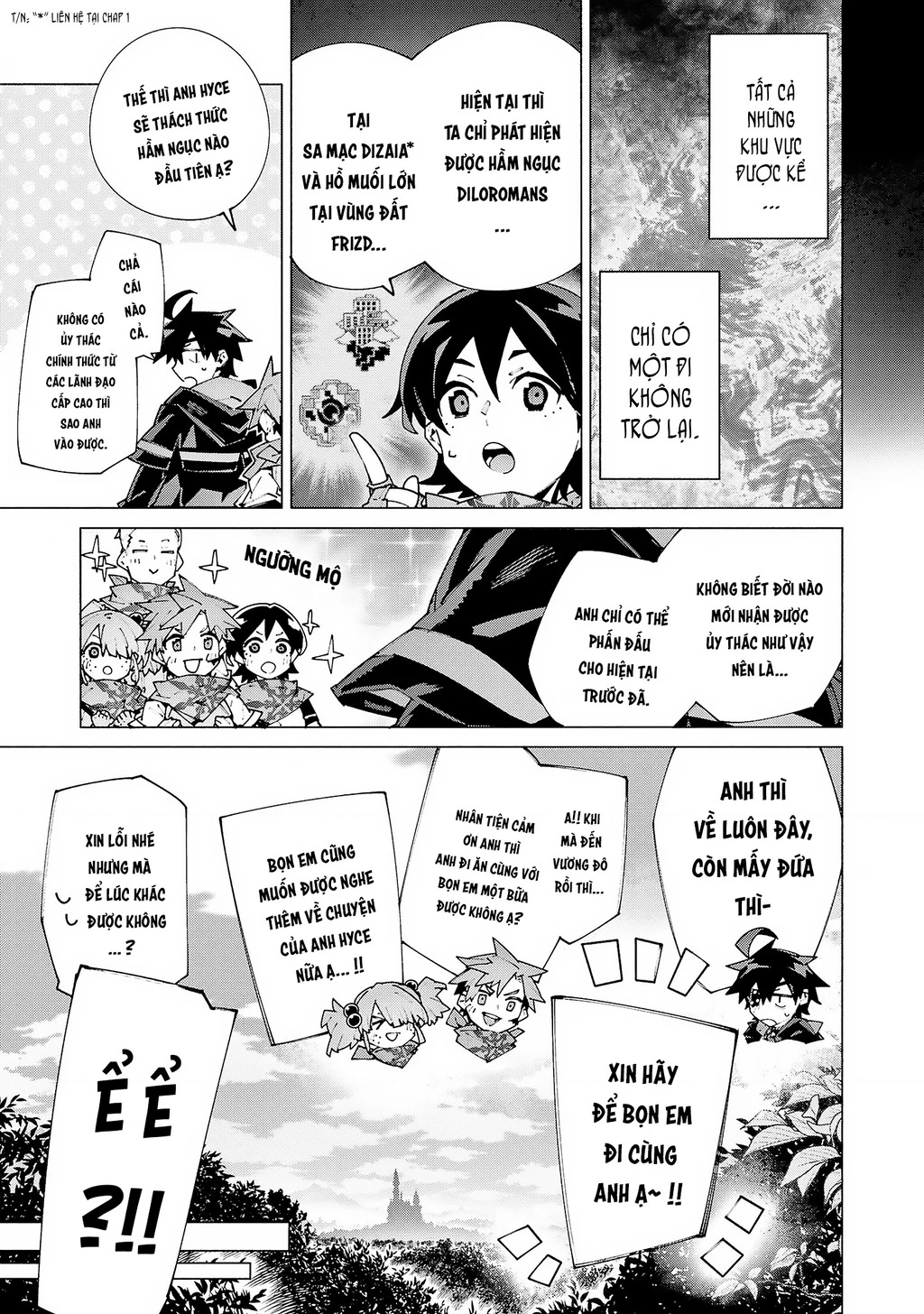 S-Kyuu Boukensha ga Ayumu Michi: Tsuihou Sareta Shounen wa Shin no Nouryoku 'Buki Master' de Sekai Saikyou ni Itaru Chapter 11 - 11