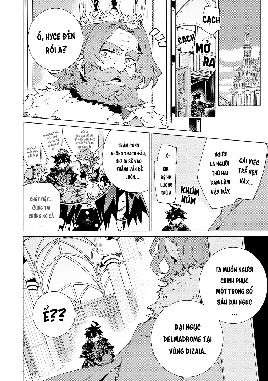 S-Kyuu Boukensha ga Ayumu Michi: Tsuihou Sareta Shounen wa Shin no Nouryoku 'Buki Master' de Sekai Saikyou ni Itaru Chapter 11 - 12