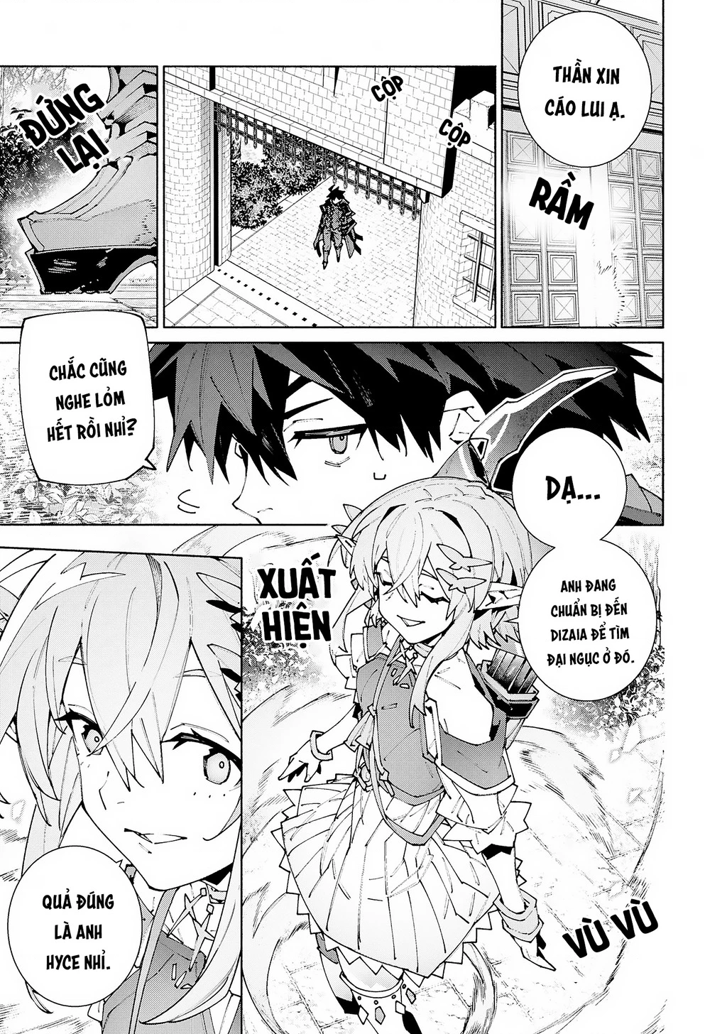 S-Kyuu Boukensha ga Ayumu Michi: Tsuihou Sareta Shounen wa Shin no Nouryoku 'Buki Master' de Sekai Saikyou ni Itaru Chapter 11 - 15