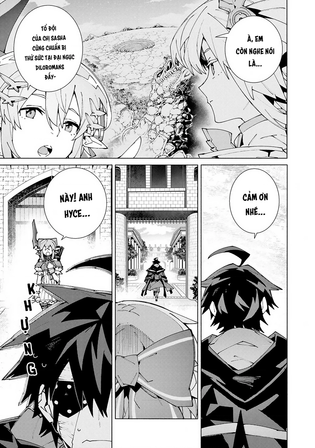 S-Kyuu Boukensha ga Ayumu Michi: Tsuihou Sareta Shounen wa Shin no Nouryoku 'Buki Master' de Sekai Saikyou ni Itaru Chapter 11 - 17